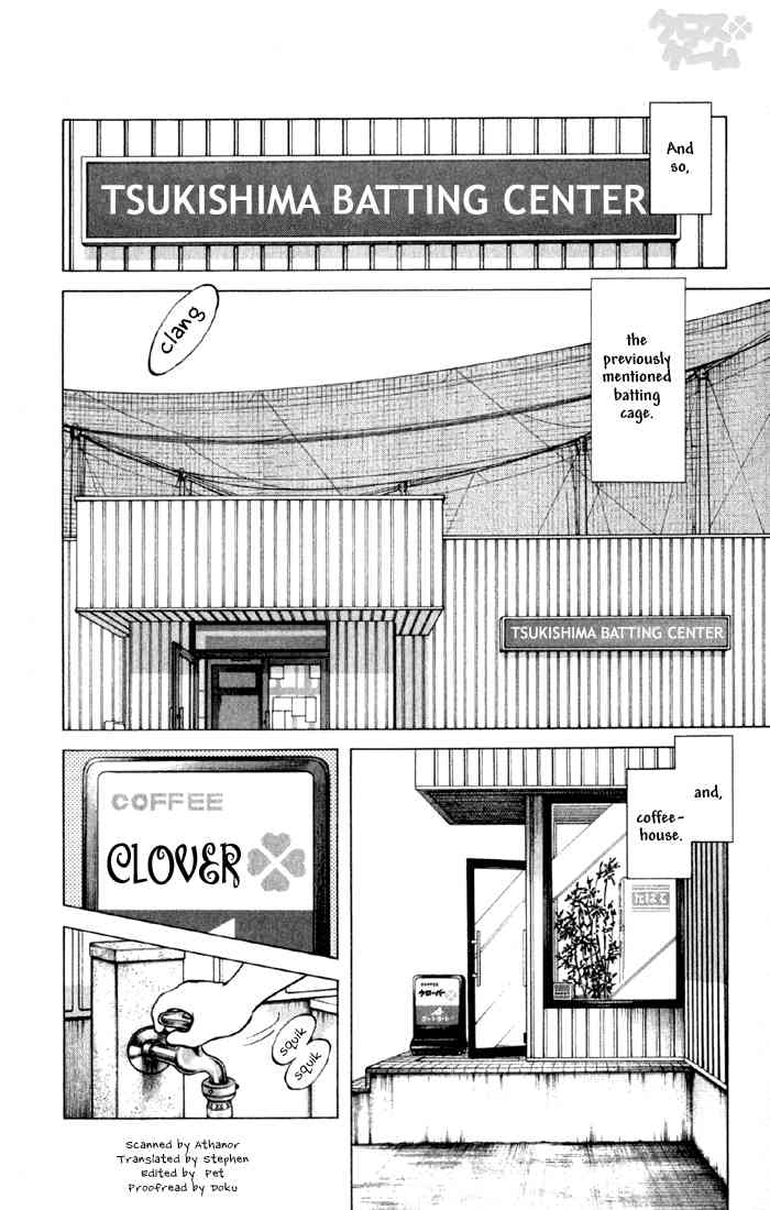 Cross Game Chapter 1.2 page 7 - Chapter 1 v2 : Four-Leaf Clover