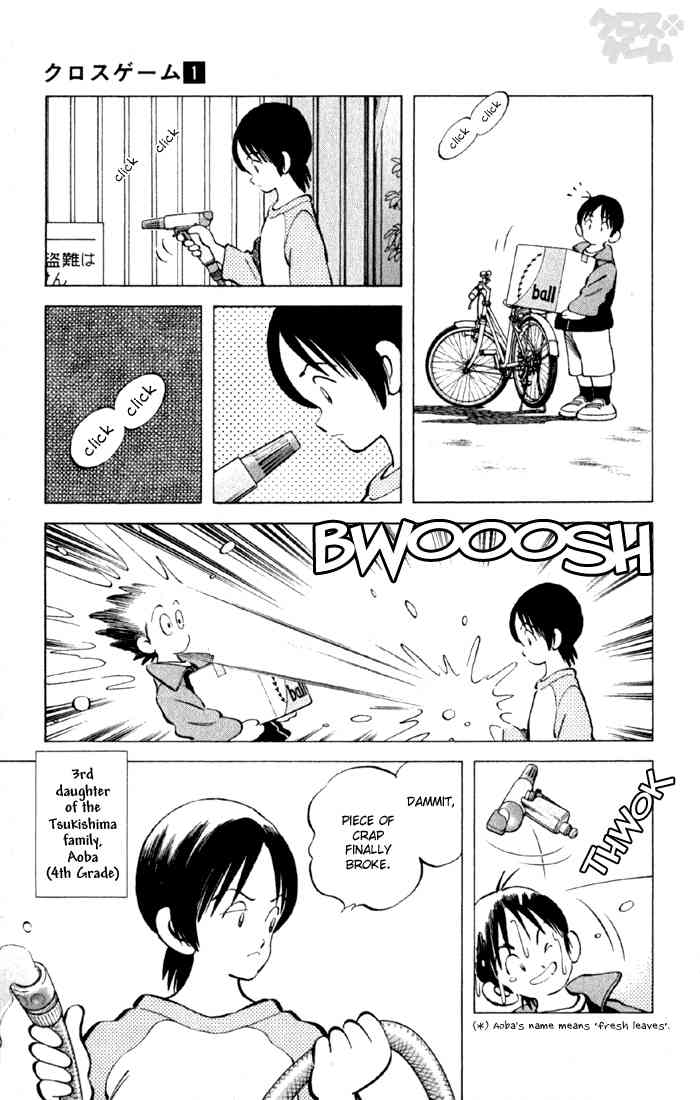 Cross Game Chapter 1.2 page 8 - Chapter 1 v2 : Four-Leaf Clover