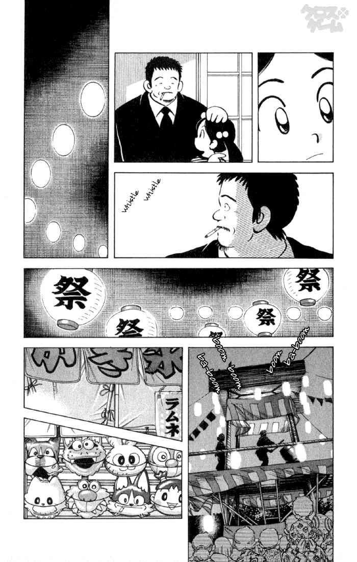 Cross Game Chapter 10 page 10 - Chapter 10 v2 : It's So Simple