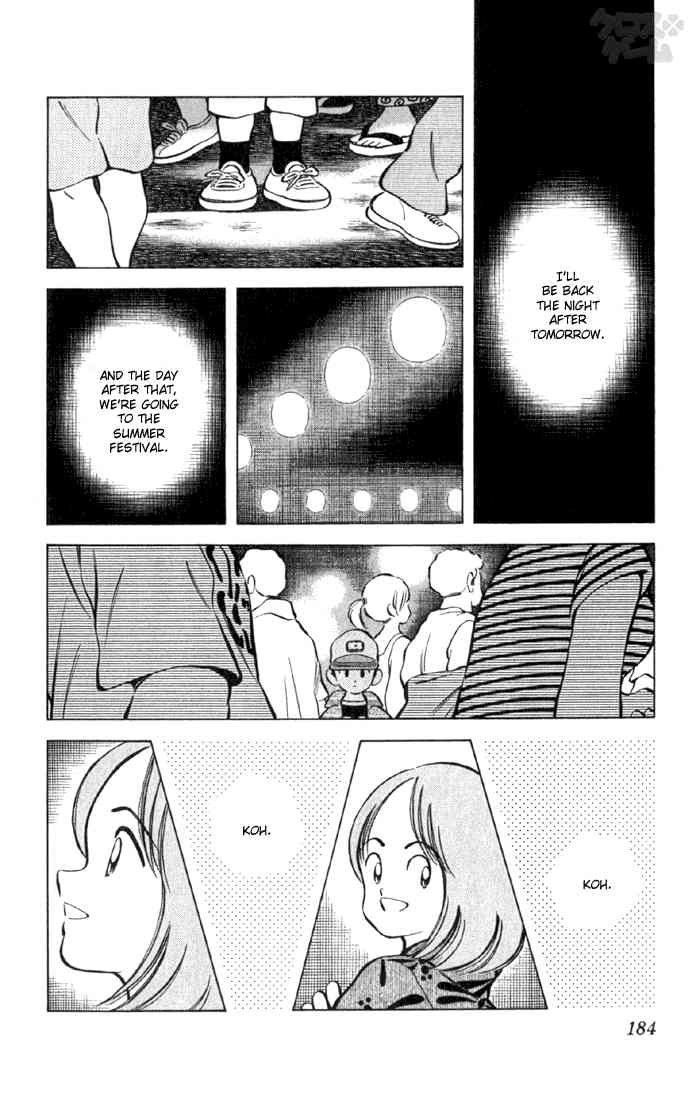 Cross Game Chapter 10 page 12 - Chapter 10 v2 : It's So Simple