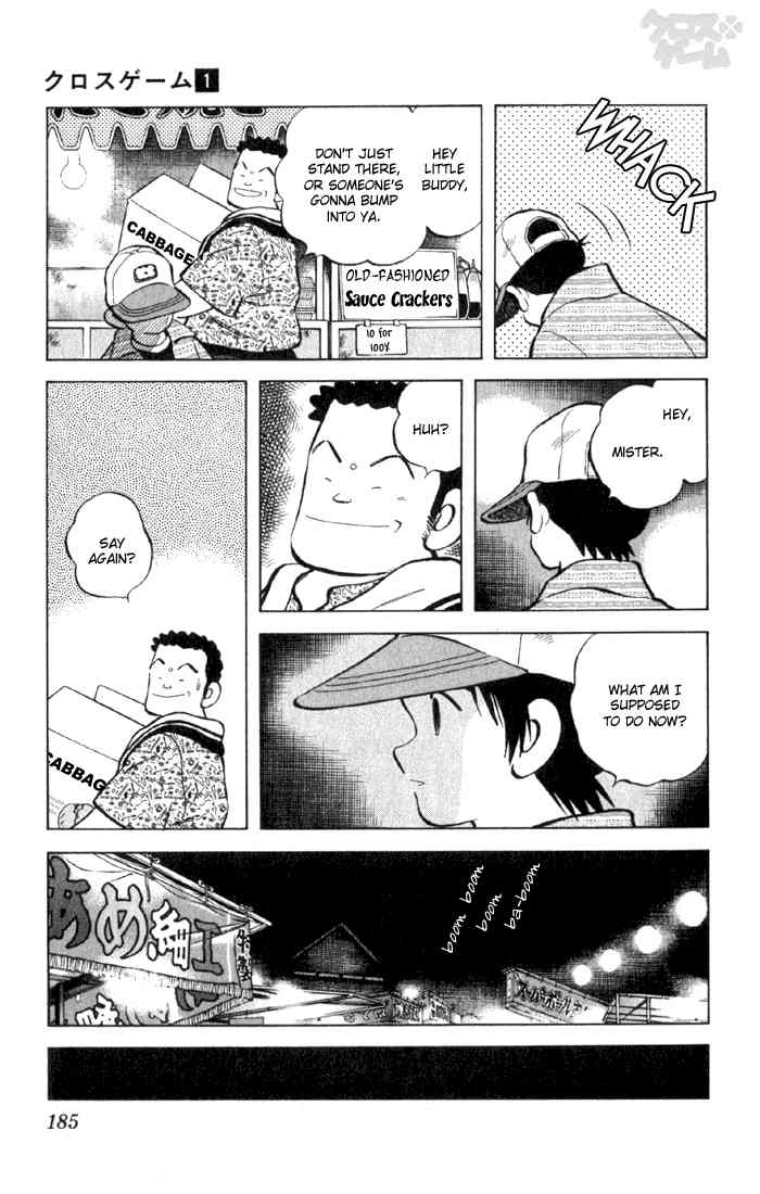 Cross Game Chapter 10 page 13 - Chapter 10 v2 : It's So Simple