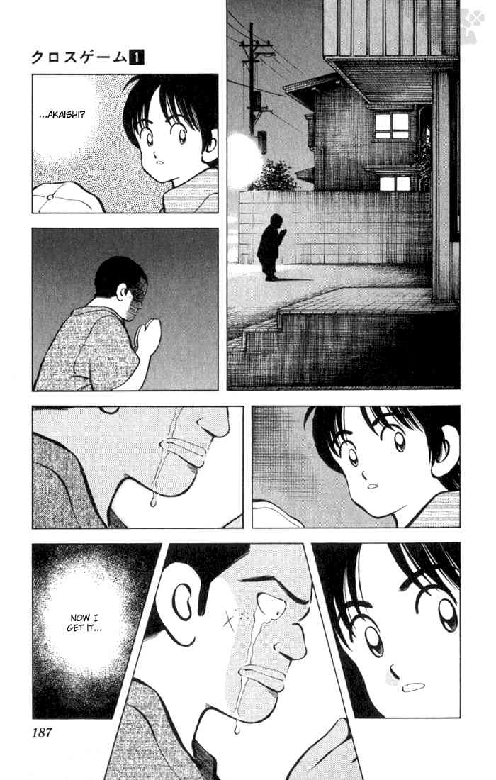 Cross Game Chapter 10 page 15 - Chapter 10 v2 : It's So Simple
