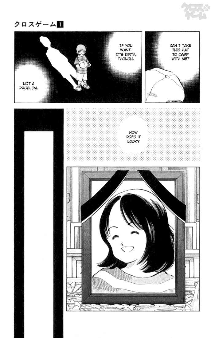 Cross Game Chapter 10 page 3 - Chapter 10 v2 : It's So Simple