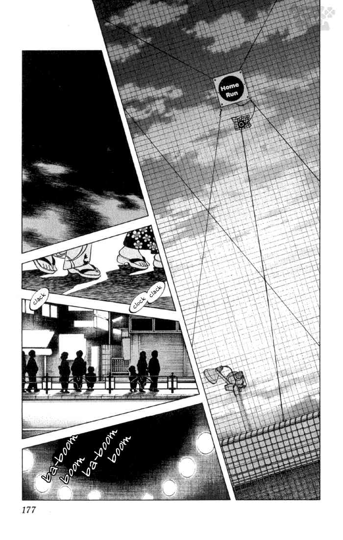 Cross Game Chapter 10 page 5 - Chapter 10 v2 : It's So Simple