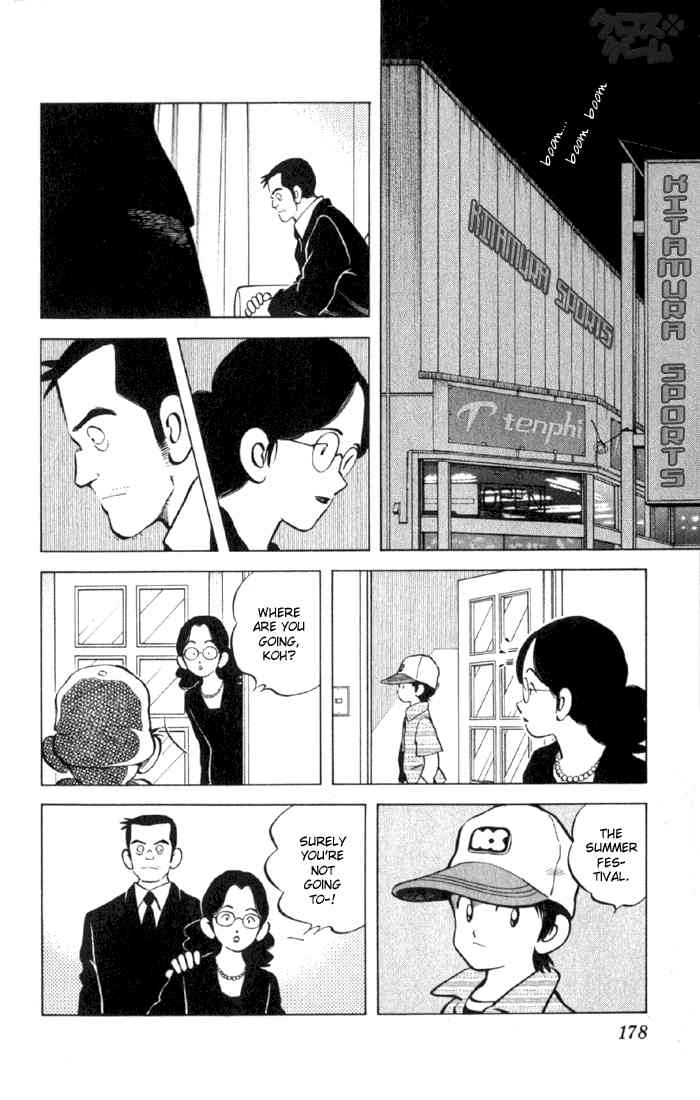 Cross Game Chapter 10 page 6 - Chapter 10 v2 : It's So Simple