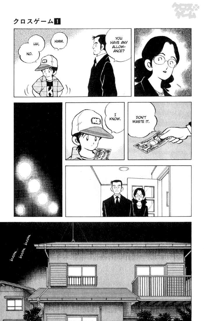 Cross Game Chapter 10 page 7 - Chapter 10 v2 : It's So Simple