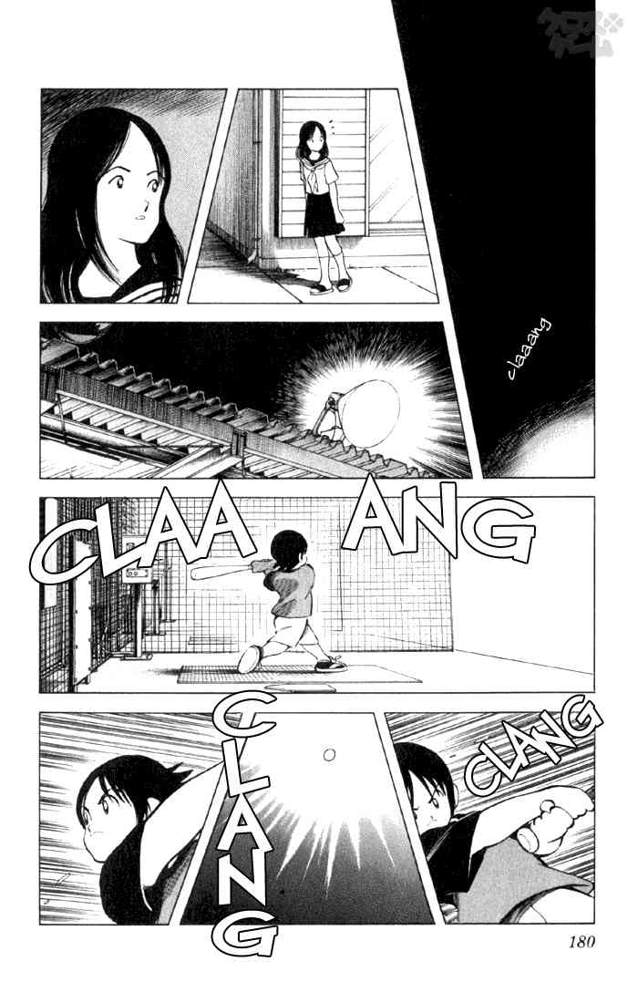 Cross Game Chapter 10 page 8 - Chapter 10 v2 : It's So Simple