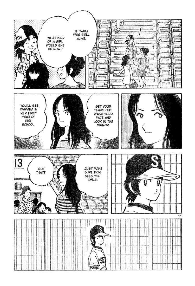 Cross Game Chapter 100.2 page 11 - Chapter 100 v2 : 11-15