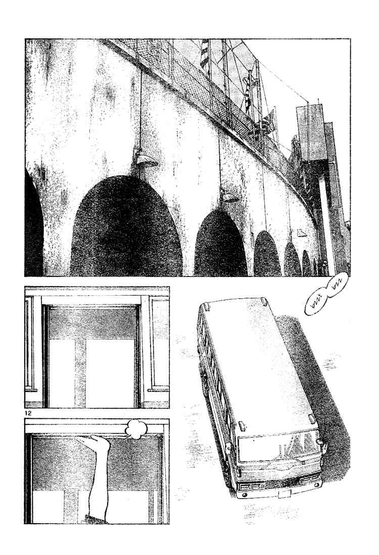 Cross Game Chapter 100.2 page 12 - Chapter 100 v2 : 11-15