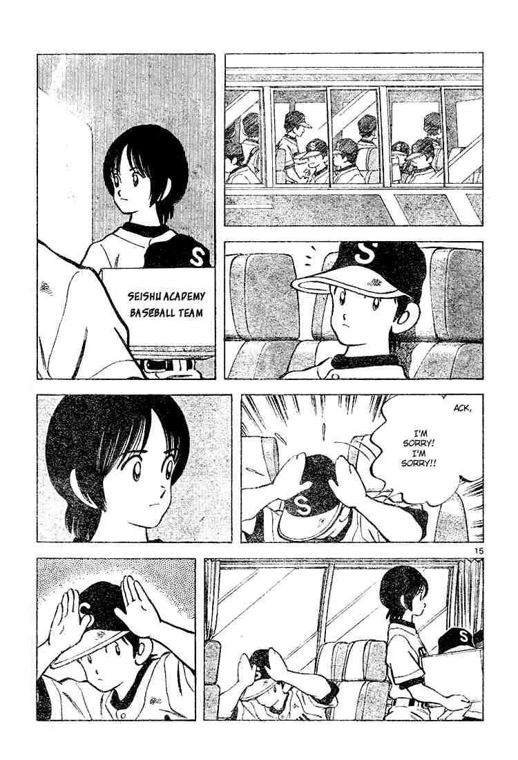 Cross Game Chapter 100.2 page 15 - Chapter 100 v2 : 11-15