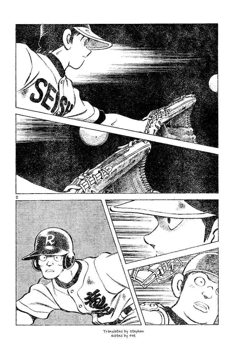 Cross Game Chapter 100.2 page 2 - Chapter 100 v2 : 11-15
