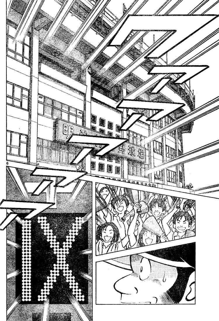 Cross Game Chapter 100.2 page 6 - Chapter 100 v2 : 11-15