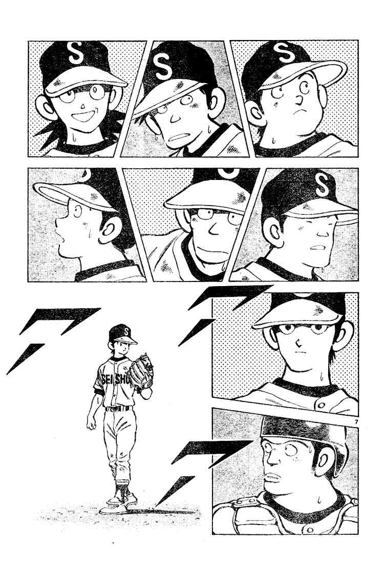 Cross Game Chapter 100.2 page 7 - Chapter 100 v2 : 11-15