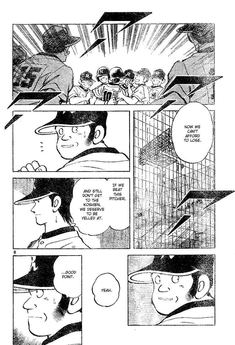 Cross Game Chapter 100.2 page 8 - Chapter 100 v2 : 11-15