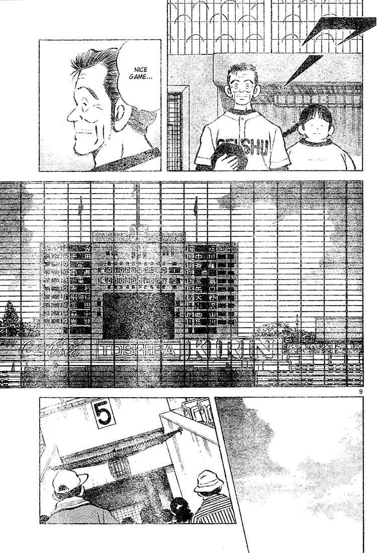 Cross Game Chapter 100.2 page 9 - Chapter 100 v2 : 11-15