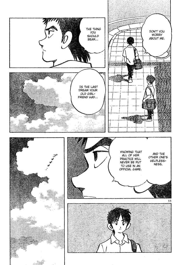 Cross Game Chapter 101.2 page 11 - Chapter 101 v2 : The Thing You Should Bear