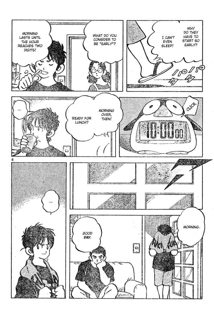 Cross Game Chapter 101.2 page 4 - Chapter 101 v2 : The Thing You Should Bear