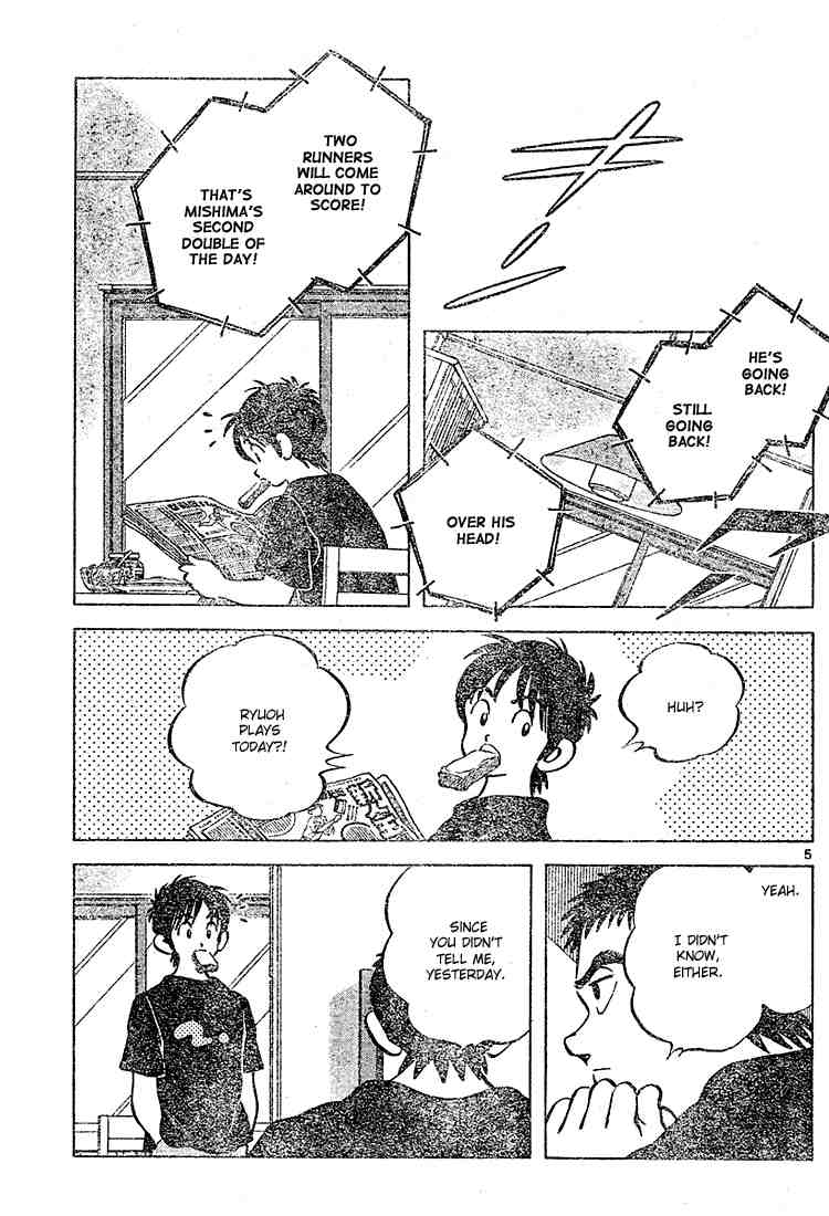 Cross Game Chapter 101.2 page 5 - Chapter 101 v2 : The Thing You Should Bear