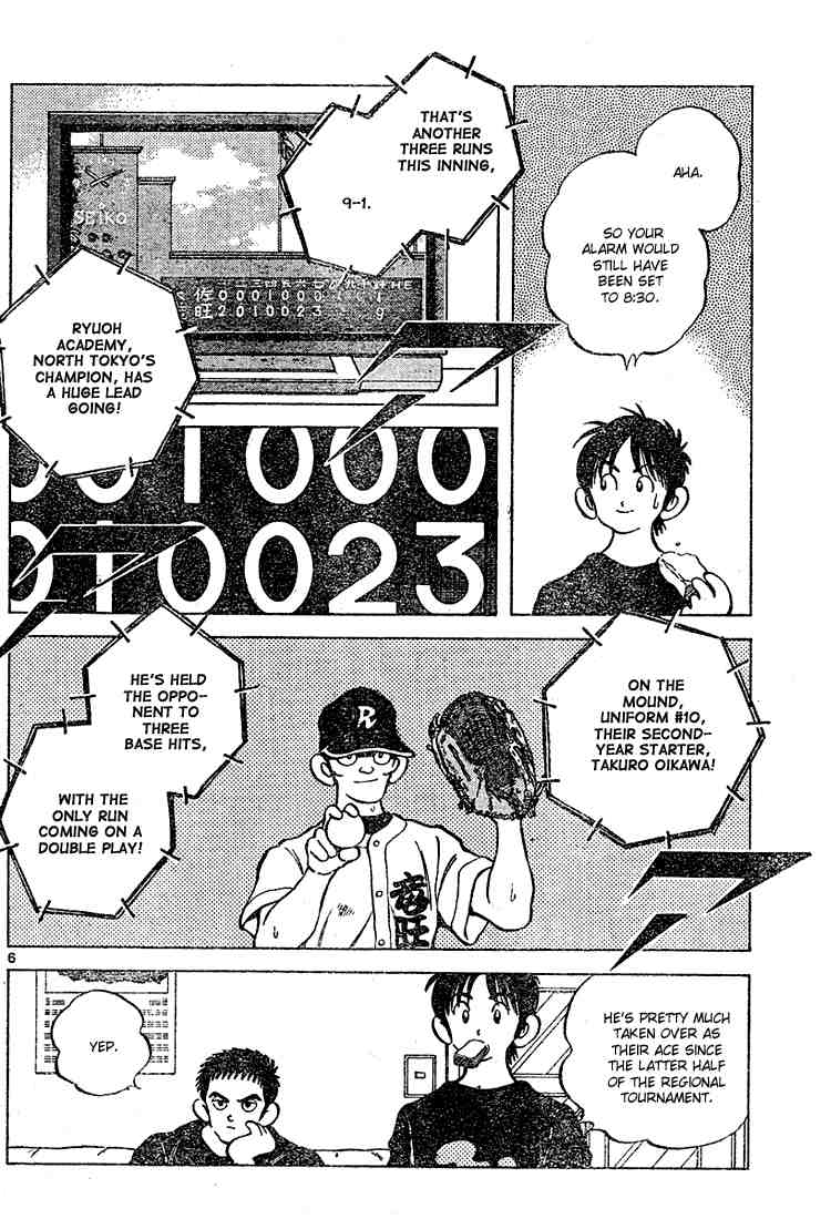 Cross Game Chapter 101.2 page 6 - Chapter 101 v2 : The Thing You Should Bear