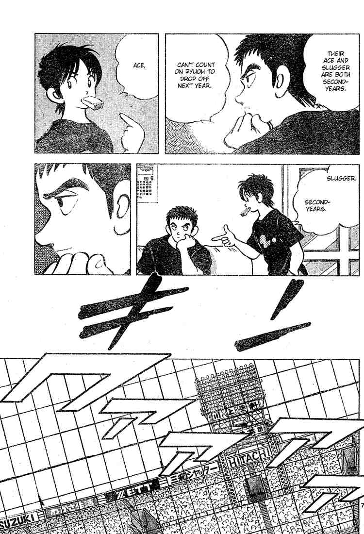 Cross Game Chapter 101.2 page 7 - Chapter 101 v2 : The Thing You Should Bear