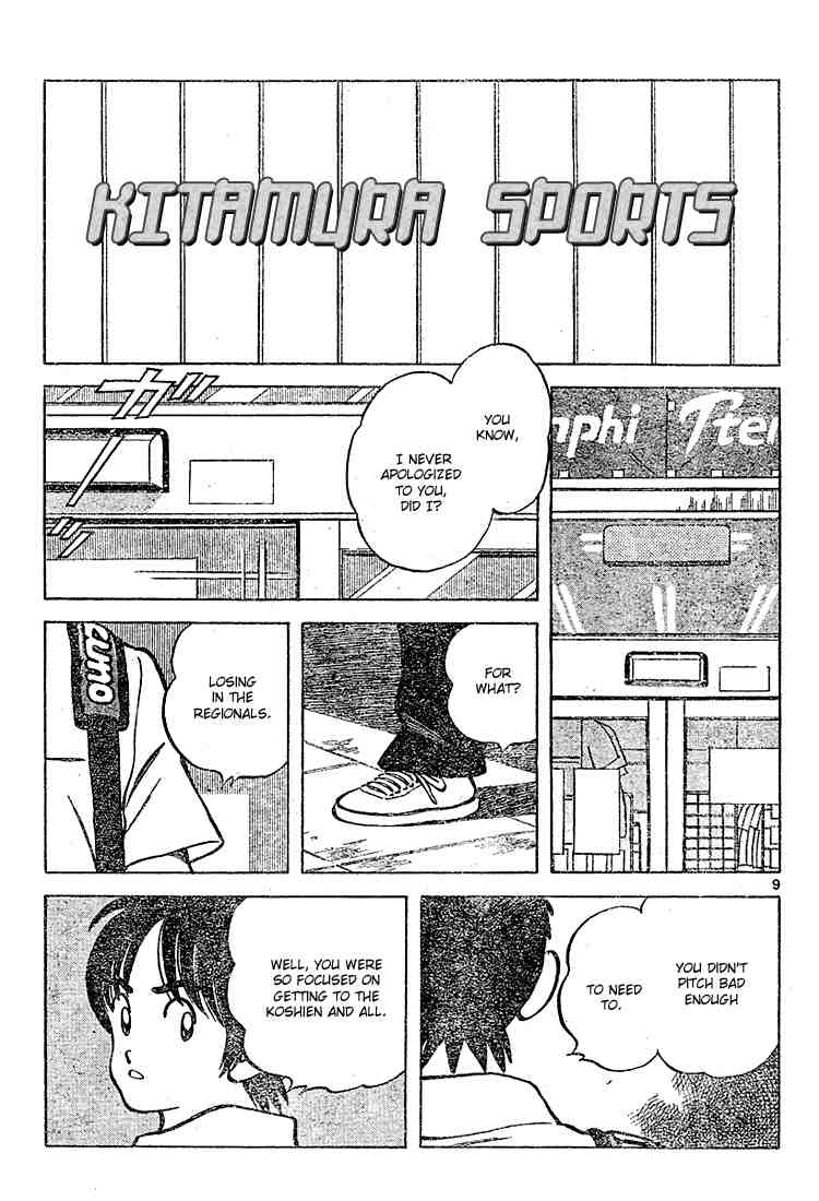 Cross Game Chapter 101.2 page 9 - Chapter 101 v2 : The Thing You Should Bear