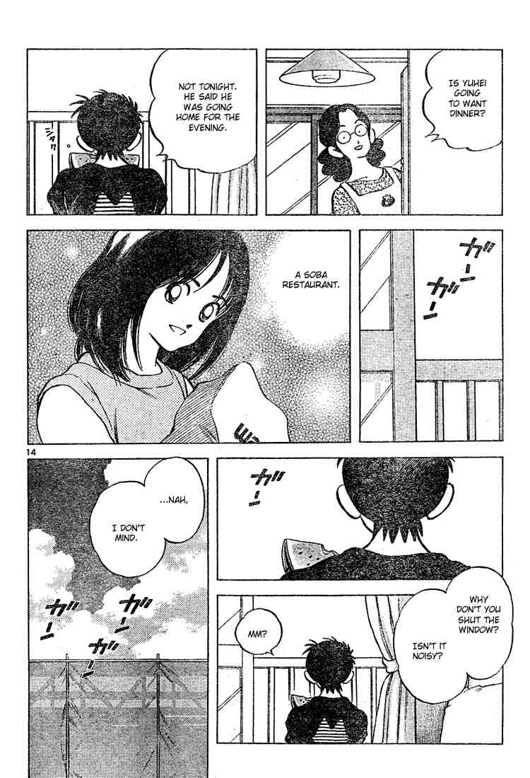 Cross Game Chapter 102 page 14 - Chapter 102 v2 : Wa-ka-ba