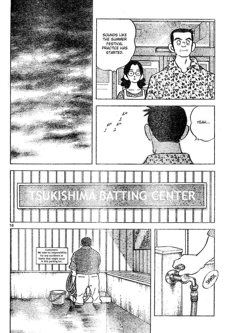 Cross Game Chapter 102 page 16 - Chapter 102 v2 : Wa-ka-ba