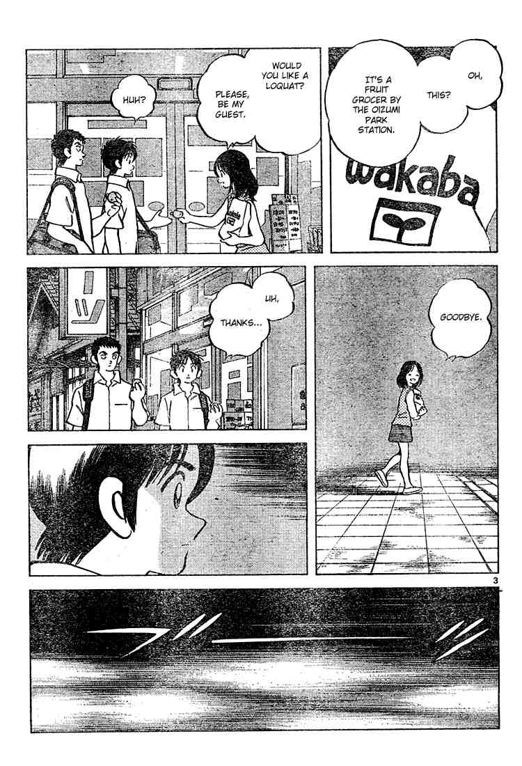 Cross Game Chapter 102 page 3 - Chapter 102 v2 : Wa-ka-ba