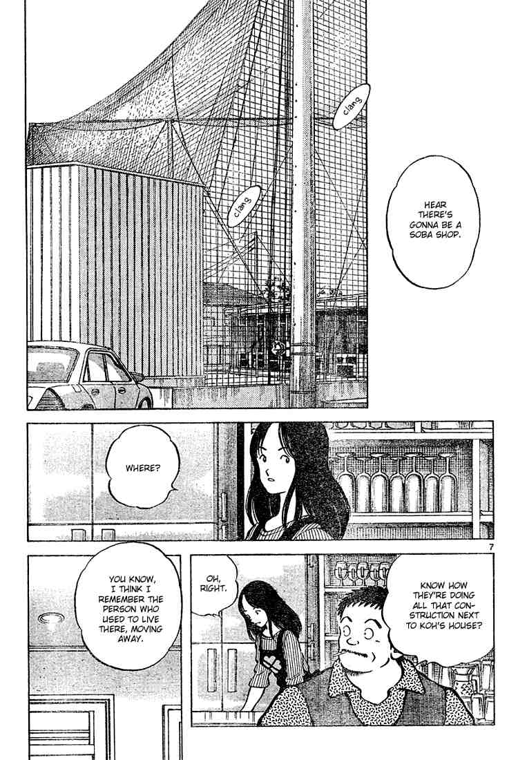 Cross Game Chapter 102 page 7 - Chapter 102 v2 : Wa-ka-ba