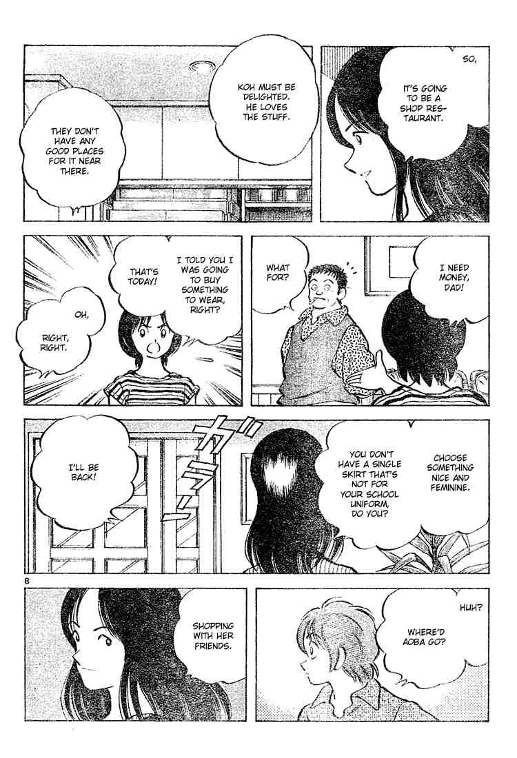 Cross Game Chapter 102 page 8 - Chapter 102 v2 : Wa-ka-ba