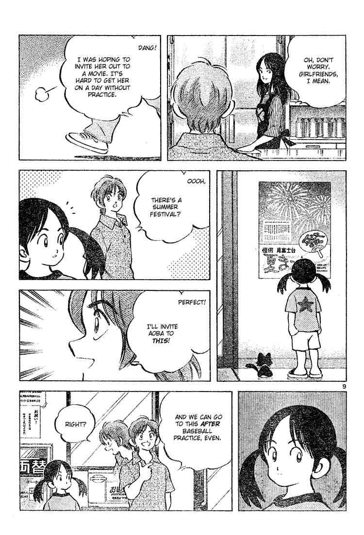 Cross Game Chapter 102 page 9 - Chapter 102 v2 : Wa-ka-ba