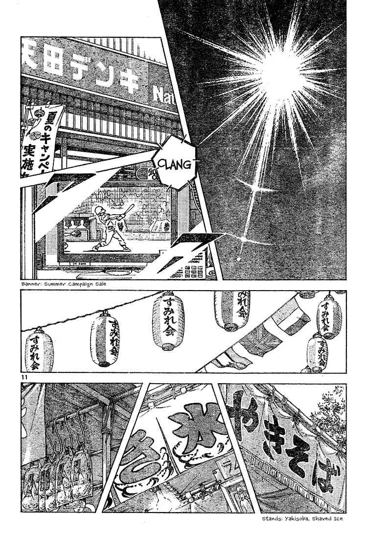 Cross Game Chapter 103 page 10 - Chapter 103 v2 : Summer Festival