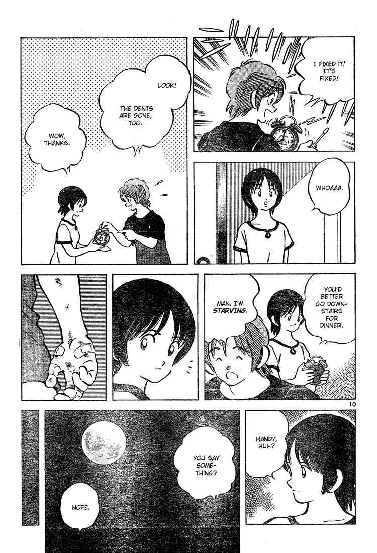 Cross Game Chapter 103 page 9 - Chapter 103 v2 : Summer Festival