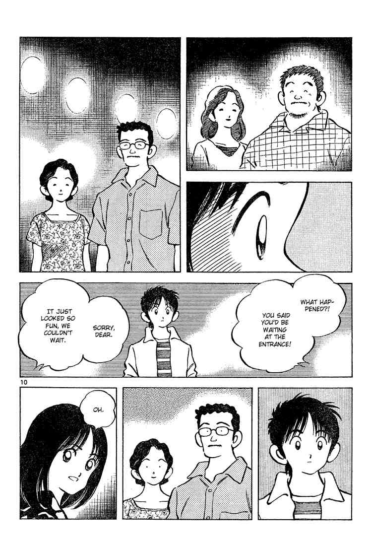 Cross Game Chapter 104 page 10 - Chapter 104 v2 : Grow Older