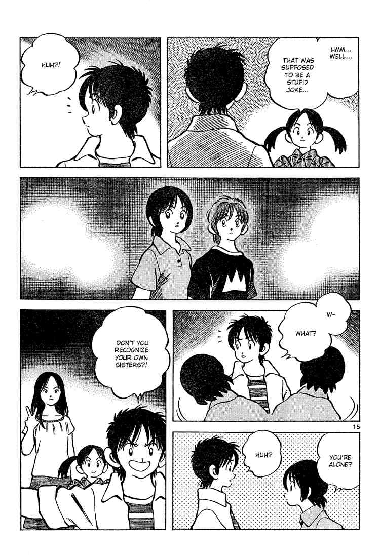 Cross Game Chapter 104 page 15 - Chapter 104 v2 : Grow Older