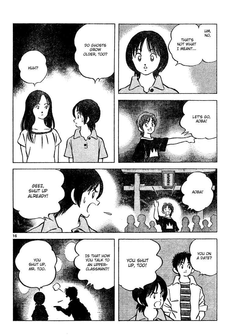Cross Game Chapter 104 page 16 - Chapter 104 v2 : Grow Older
