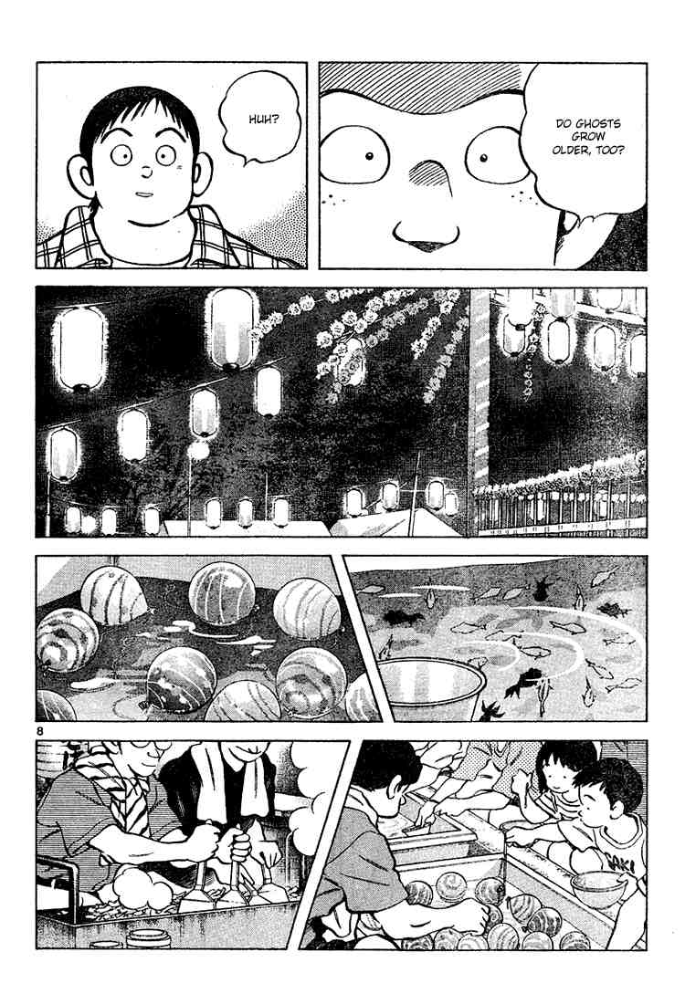 Cross Game Chapter 104 page 8 - Chapter 104 v2 : Grow Older