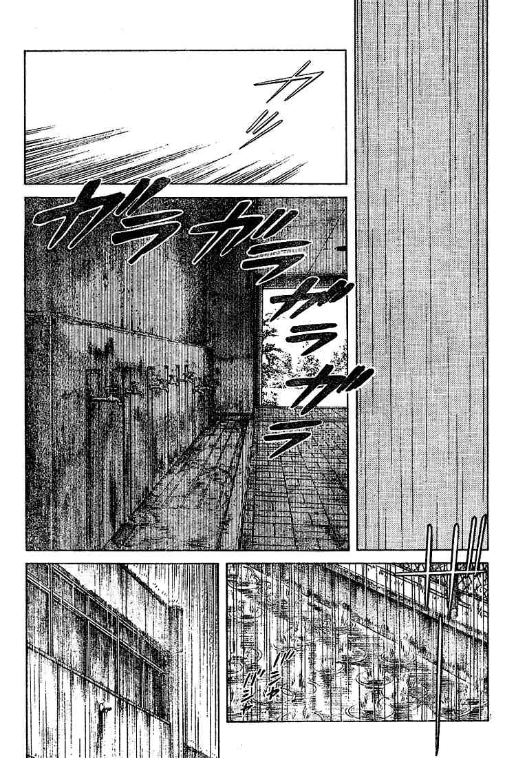 Cross Game Chapter 105 page 15 - Chapter 105 v2 : That's What He Said