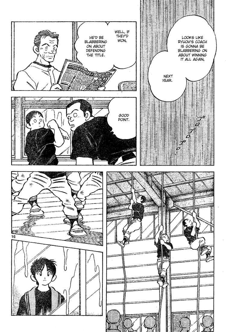 Cross Game Chapter 105 page 16 - Chapter 105 v2 : That's What He Said