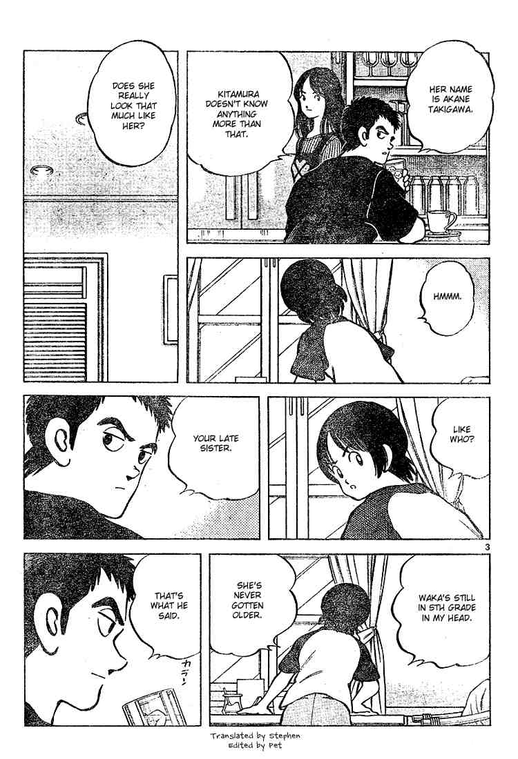 Cross Game Chapter 105 page 3 - Chapter 105 v2 : That's What He Said