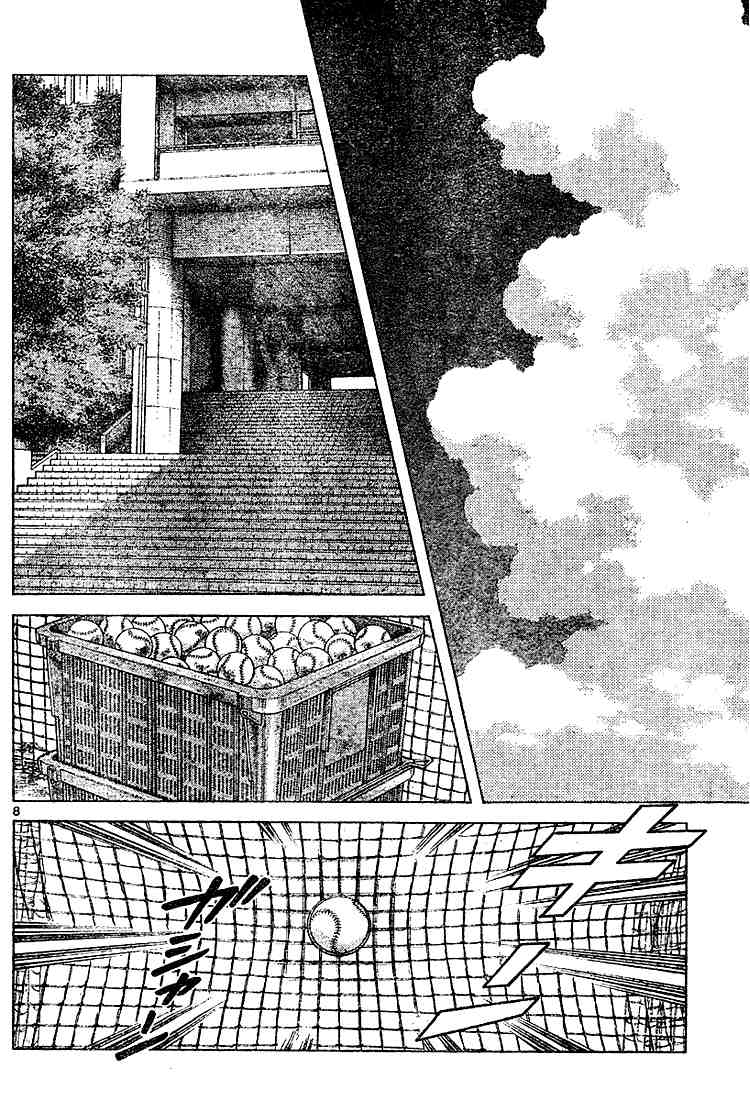 Cross Game Chapter 105 page 8 - Chapter 105 v2 : That's What He Said