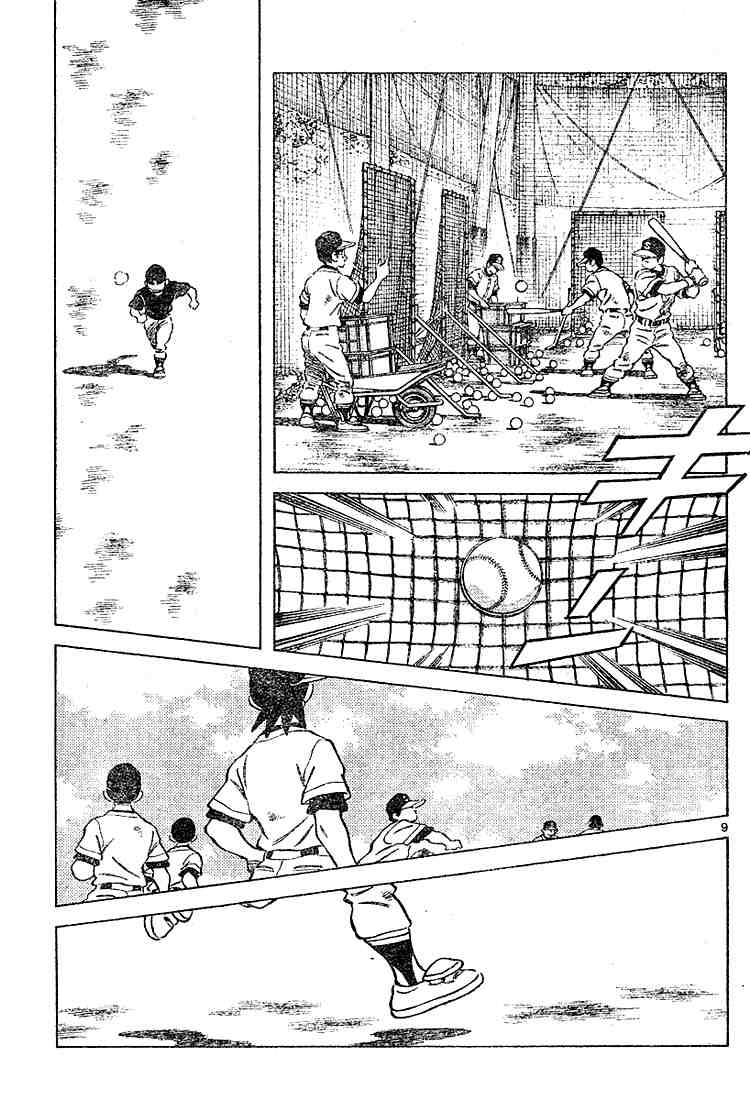 Cross Game Chapter 105 page 9 - Chapter 105 v2 : That's What He Said