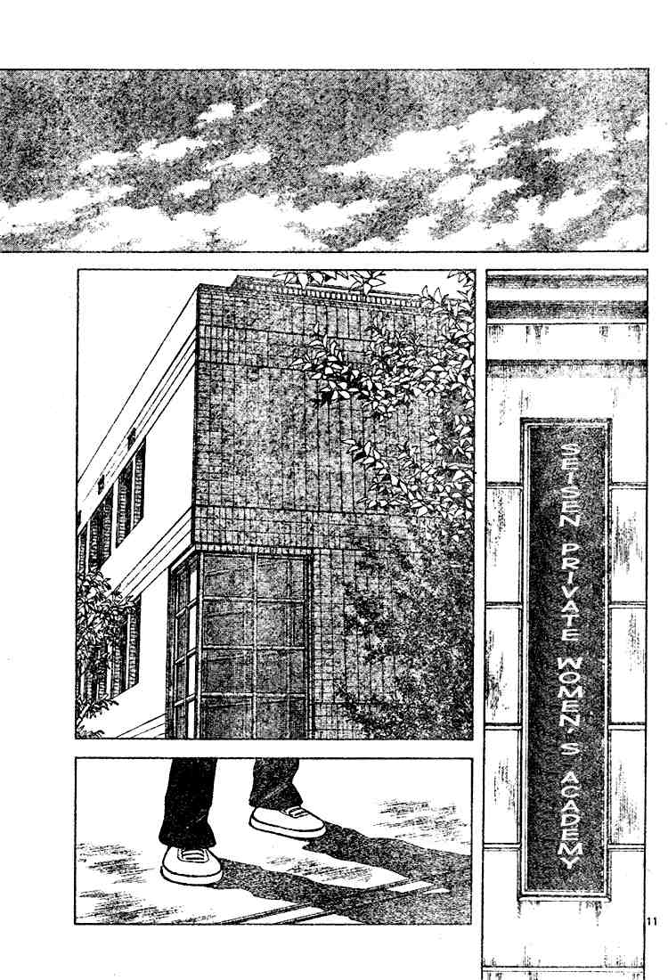 Cross Game Chapter 106.2 page 11 - Chapter 106 v2 : Where's Our Ace