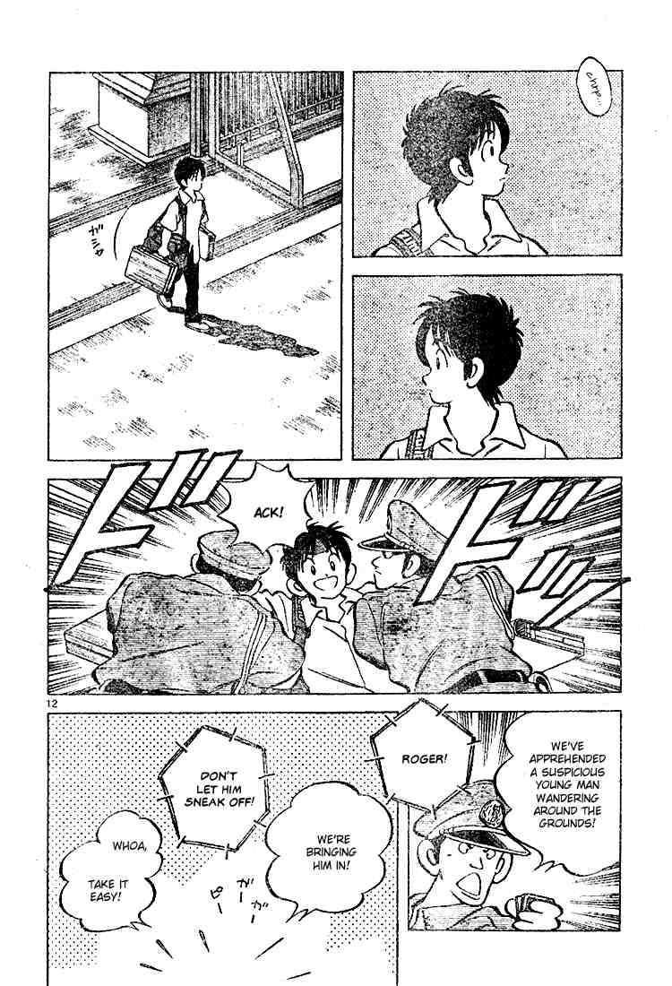 Cross Game Chapter 106.2 page 12 - Chapter 106 v2 : Where's Our Ace