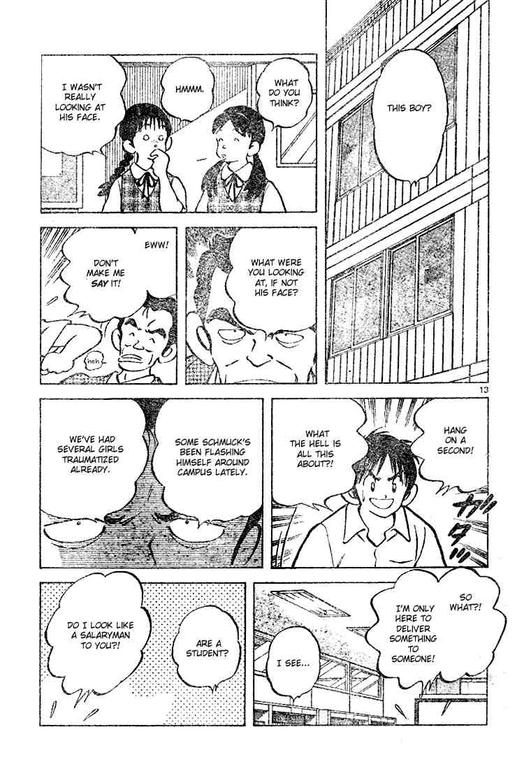 Cross Game Chapter 106.2 page 13 - Chapter 106 v2 : Where's Our Ace