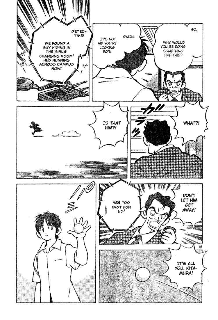 Cross Game Chapter 106.2 page 15 - Chapter 106 v2 : Where's Our Ace