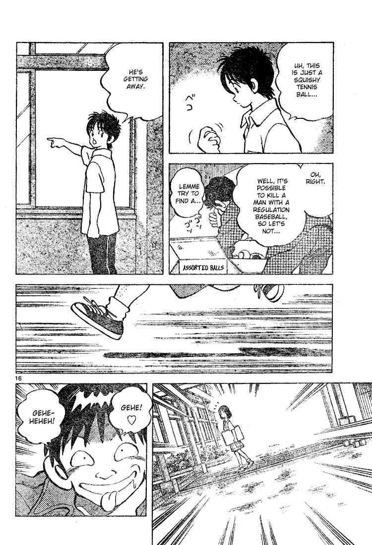 Cross Game Chapter 106.2 page 16 - Chapter 106 v2 : Where's Our Ace