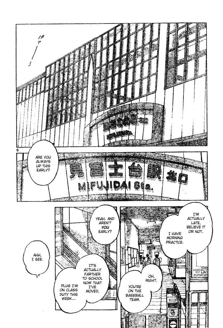 Cross Game Chapter 106.2 page 6 - Chapter 106 v2 : Where's Our Ace