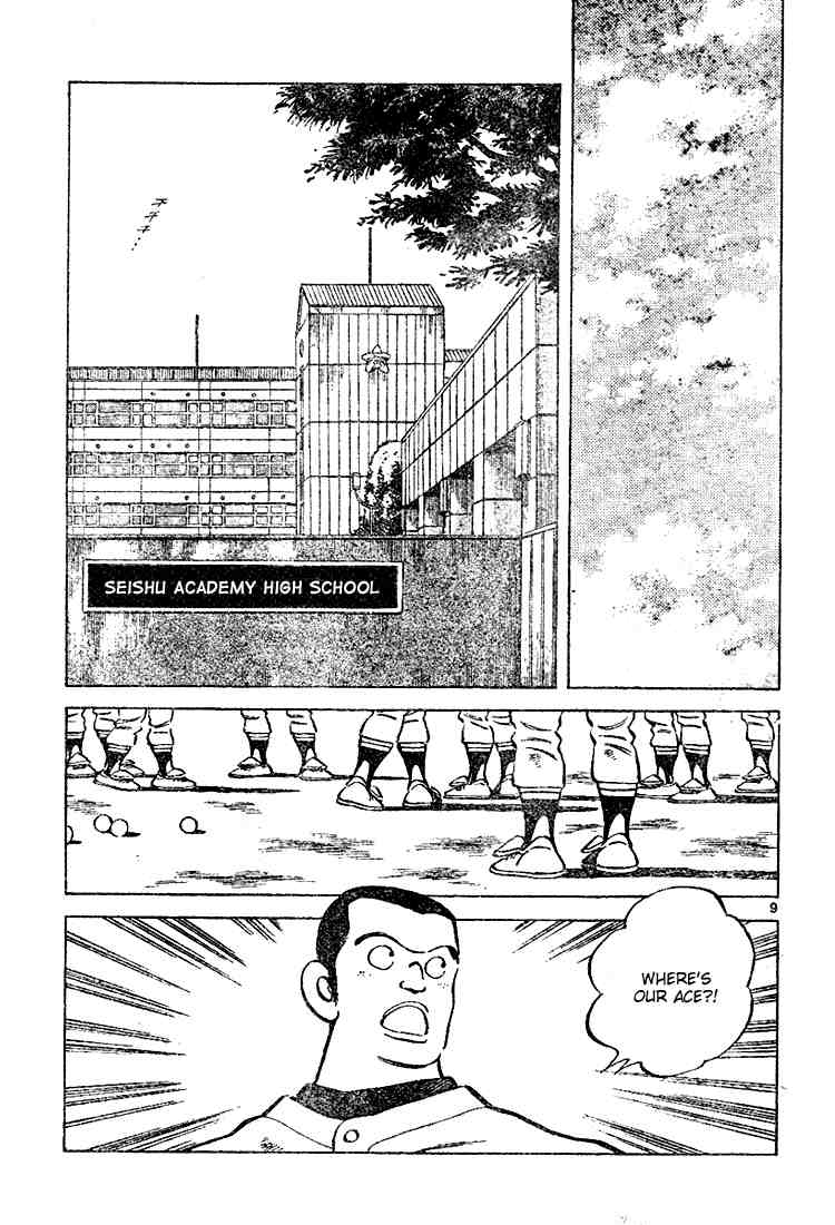 Cross Game Chapter 106.2 page 9 - Chapter 106 v2 : Where's Our Ace
