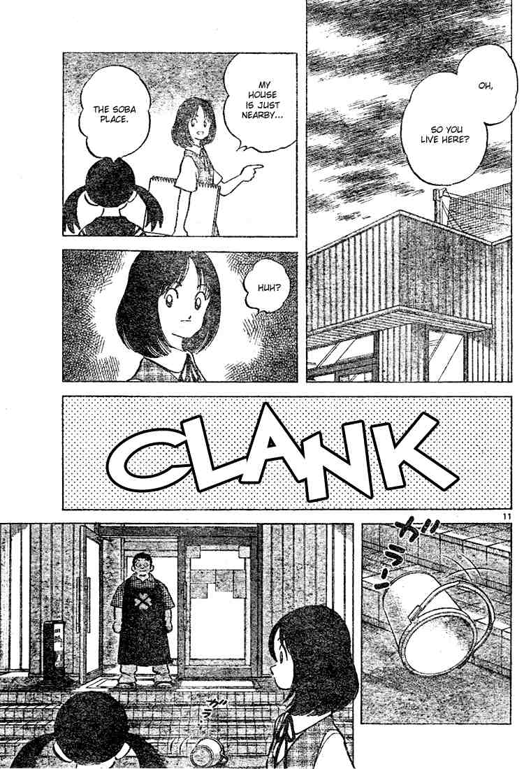Cross Game Chapter 107 page 11 - Chapter 107 v2 : Wait